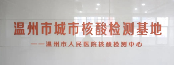 南宫·NG28(中国区)官方网站