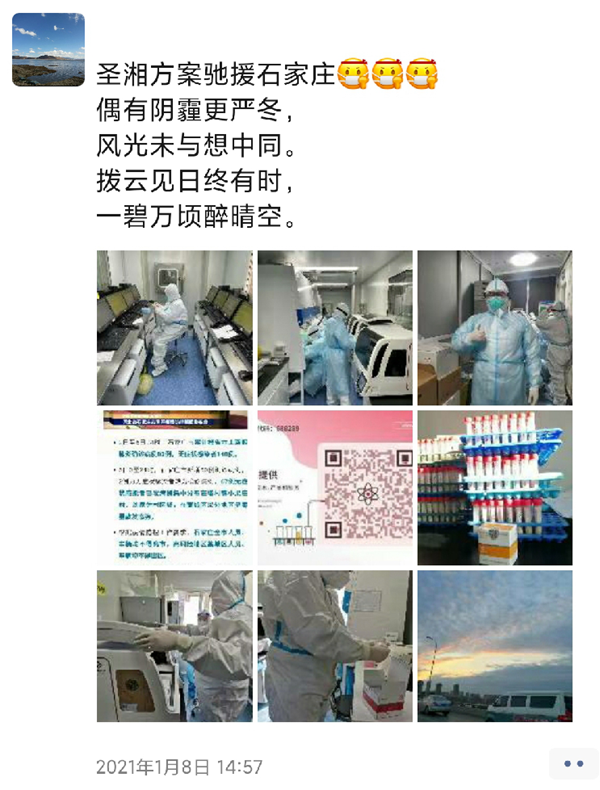 南宫·NG28(中国区)官方网站
