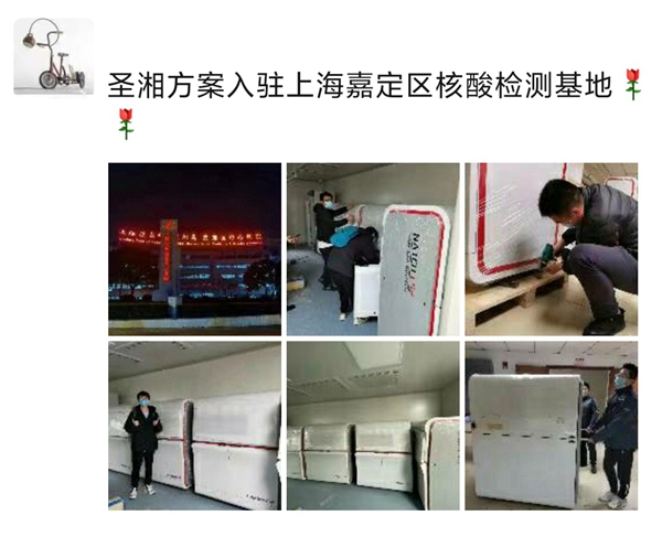 南宫·NG28(中国区)官方网站
