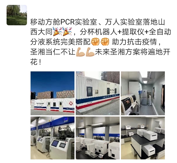 南宫·NG28(中国区)官方网站