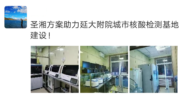 南宫·NG28(中国区)官方网站