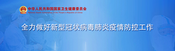 南宫·NG28(中国区)官方网站