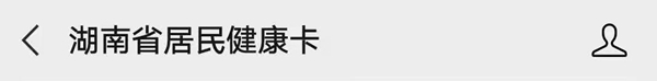 南宫·NG28(中国区)官方网站