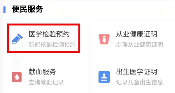 南宫·NG28(中国区)官方网站