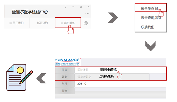 南宫·NG28(中国区)官方网站