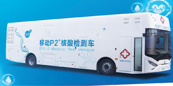 南宫·NG28(中国区)官方网站