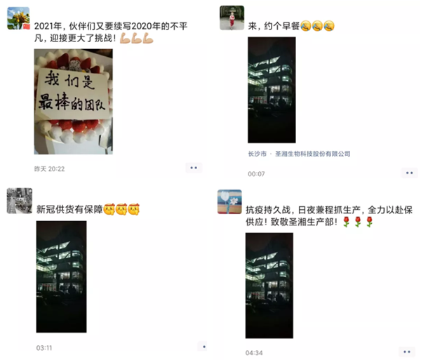 南宫·NG28(中国区)官方网站
