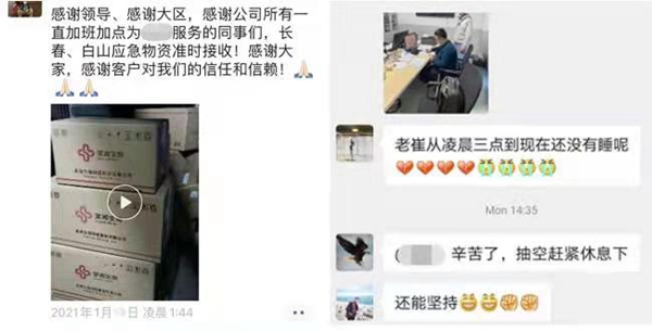 南宫·NG28(中国区)官方网站