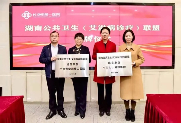 南宫·NG28(中国区)官方网站