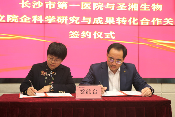 南宫·NG28(中国区)官方网站