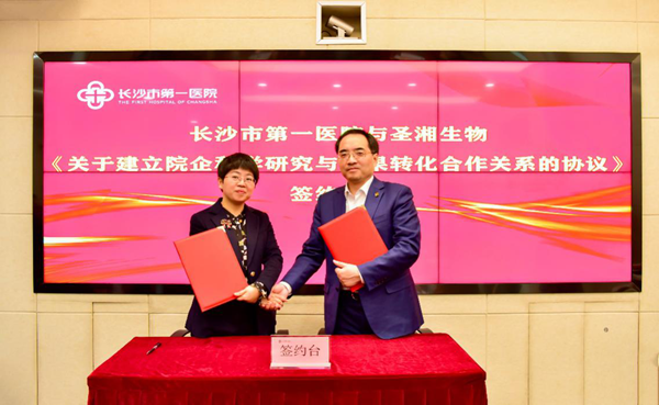 南宫·NG28(中国区)官方网站
