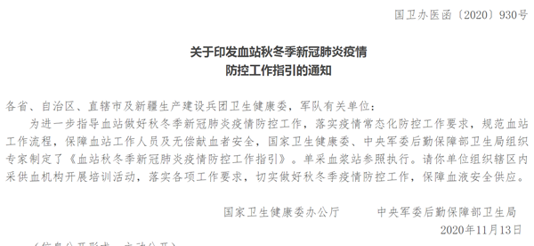 南宫·NG28(中国区)官方网站