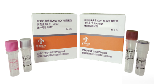 南宫·NG28(中国区)官方网站