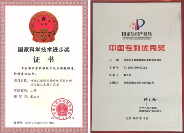 南宫·NG28(中国区)官方网站