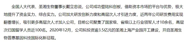 南宫·NG28(中国区)官方网站