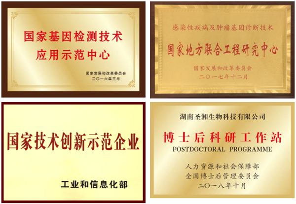 南宫·NG28(中国区)官方网站