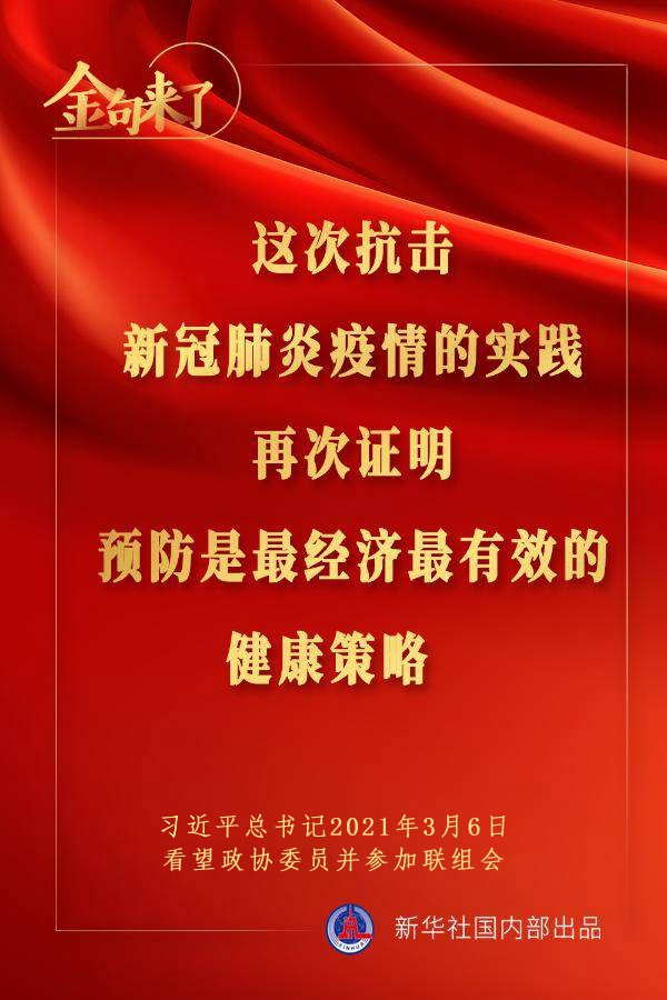 南宫·NG28(中国区)官方网站