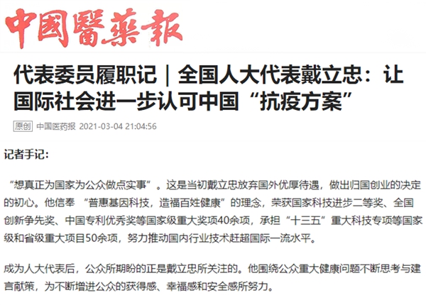 南宫·NG28(中国区)官方网站