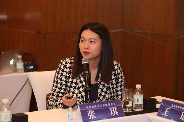 南宫·NG28(中国区)官方网站
