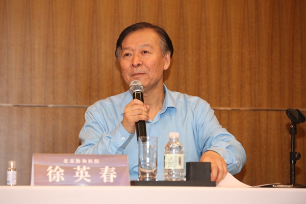 南宫·NG28(中国区)官方网站