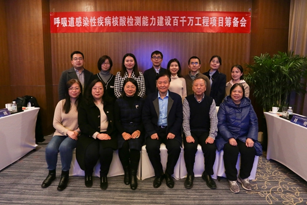 南宫·NG28(中国区)官方网站