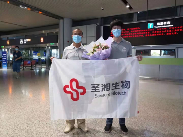 南宫·NG28(中国区)官方网站