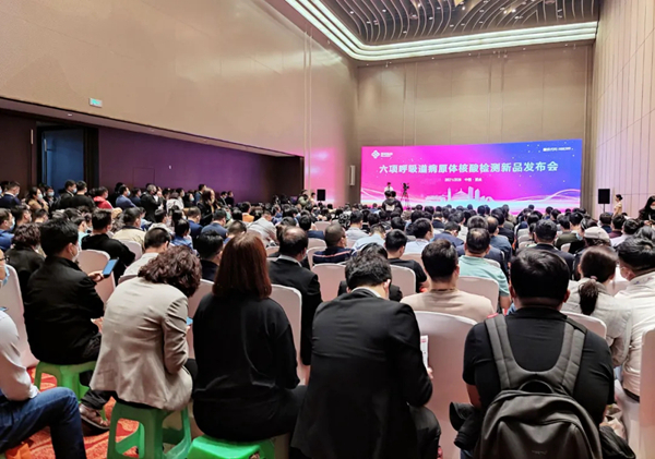 南宫·NG28(中国区)官方网站