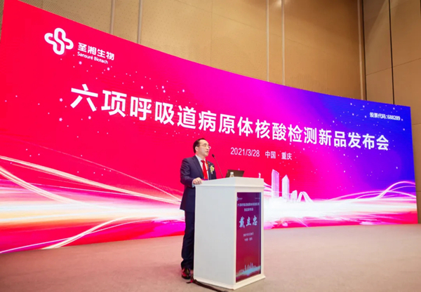 南宫·NG28(中国区)官方网站
