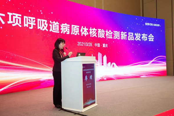南宫·NG28(中国区)官方网站