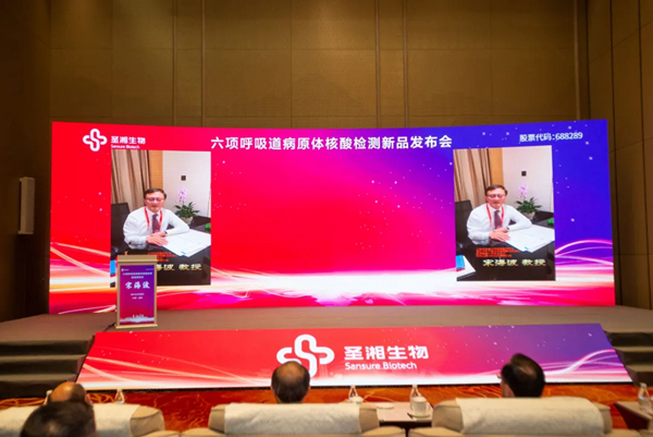 南宫·NG28(中国区)官方网站