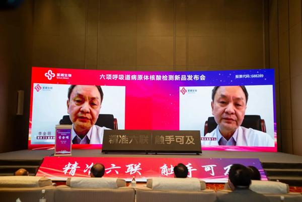 南宫·NG28(中国区)官方网站