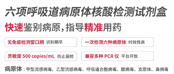南宫·NG28(中国区)官方网站