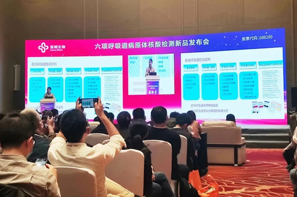南宫·NG28(中国区)官方网站