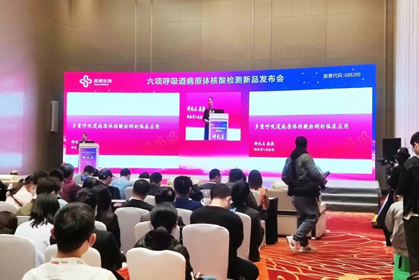 南宫·NG28(中国区)官方网站