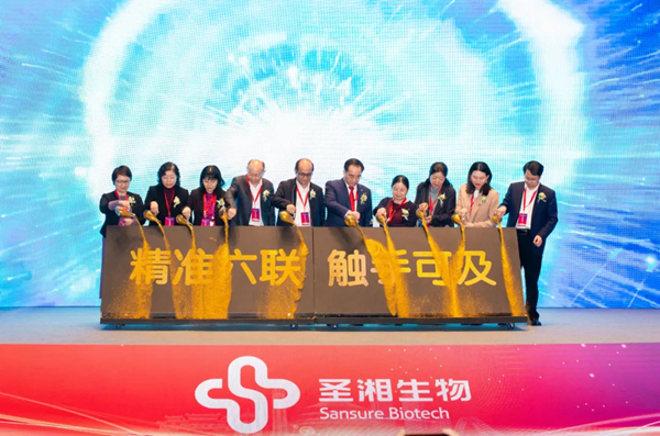 南宫·NG28(中国区)官方网站