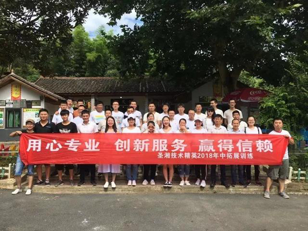 南宫·NG28(中国区)官方网站