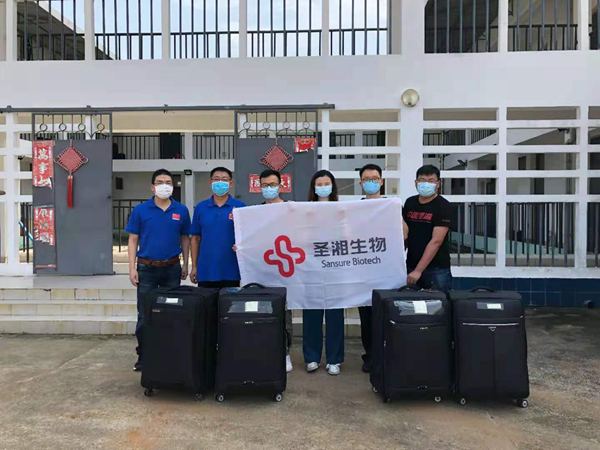 南宫·NG28(中国区)官方网站