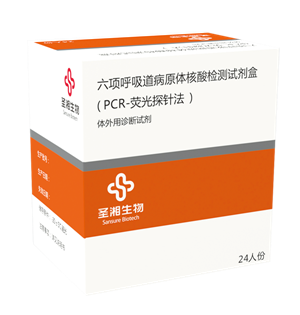 南宫·NG28(中国区)官方网站
