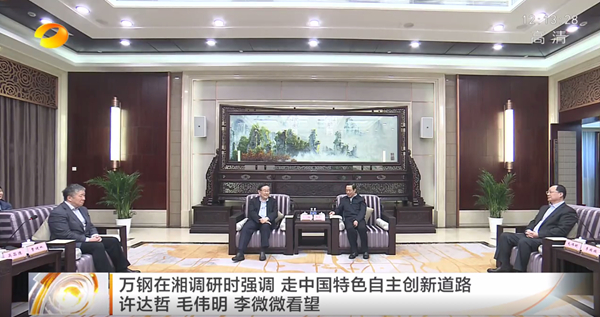 南宫·NG28(中国区)官方网站