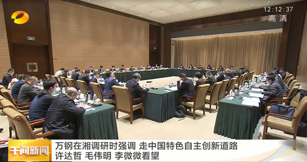 南宫·NG28(中国区)官方网站