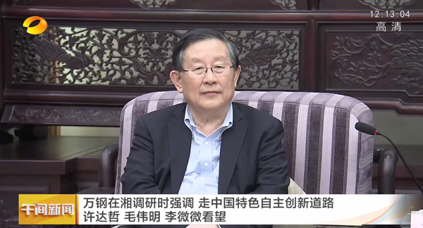 南宫·NG28(中国区)官方网站