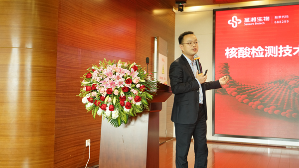 南宫·NG28(中国区)官方网站