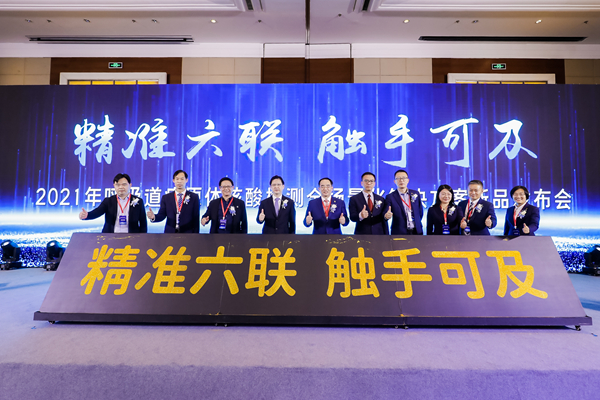 南宫·NG28(中国区)官方网站