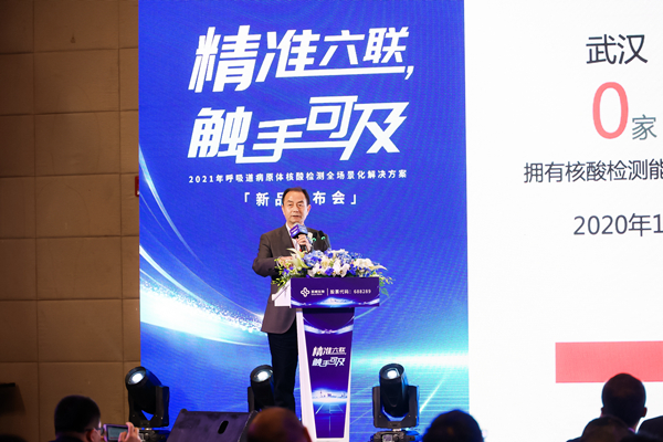 南宫·NG28(中国区)官方网站