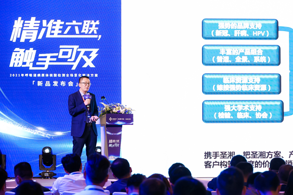 南宫·NG28(中国区)官方网站