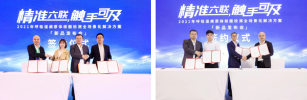 南宫·NG28(中国区)官方网站
