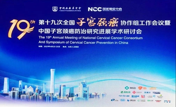 南宫·NG28(中国区)官方网站