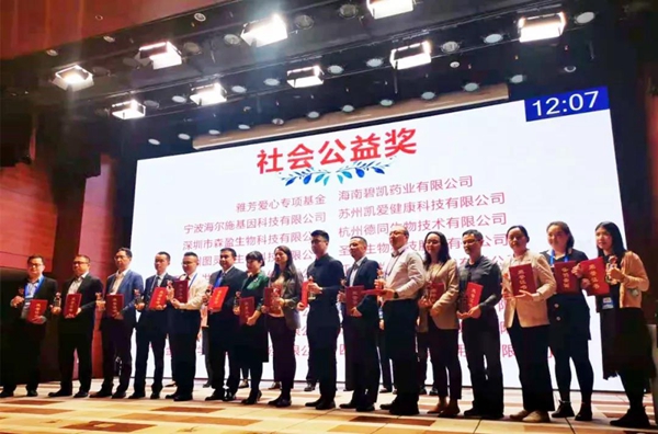南宫·NG28(中国区)官方网站