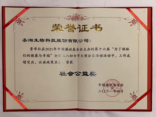 南宫·NG28(中国区)官方网站
