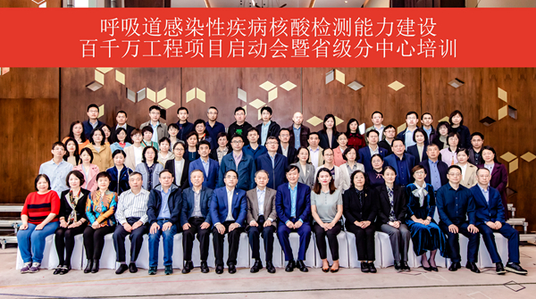 南宫·NG28(中国区)官方网站